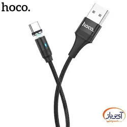 کابل مگنتی شارژ و دیتا USB به Type-C برند هوکو مدل U76 طول 1.2 متر