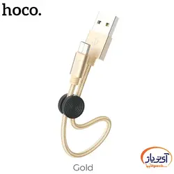 کابل شارژ و دیتا microUSB برند hoco مدل X35 طول 25 سانتی متر 2.4 آمپر