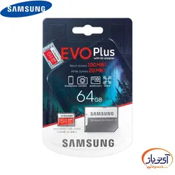 کارت حافظه microSDXC ظرفیت 64 گیگابایت سامسونگ EVO PLUS U1 سرعت 100MB/s