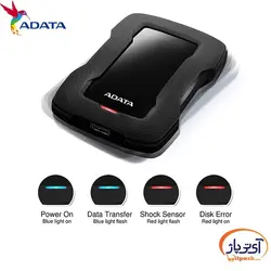 هارد اکسترنال ای دیتا مدل ADATA HD330 4TB ظرفیت 4 ترابایت