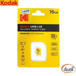 کارت حافظه microSDHC ظرفیت 16 گیگابایت کداک سرعت 85MB/s بدون اداپتور
