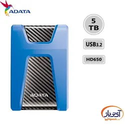 هارد اکسترنال ای دیتا مدل ADATA HD650 5TB ظرفیت 5 ترابایت