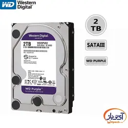 هارد اینترنال وسترن دیجیتال Western Digital WD Purple 2TB