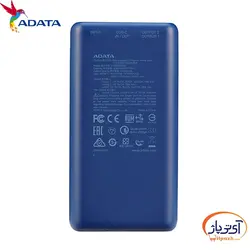 پاوربانک ای دیتا P20000QCD ظرفیت 20000 میلی آمپر ساعت