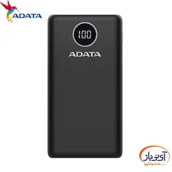 پاوربانک ای دیتا P20000QCD ظرفیت 20000 میلی آمپر ساعت