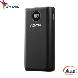 پاوربانک ای دیتا P20000QCD ظرفیت 20000 میلی آمپر ساعت