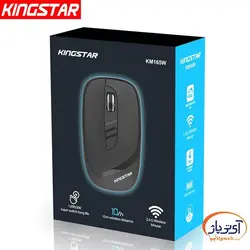 ماوس بی سیم کینگ استار مدل KM165W