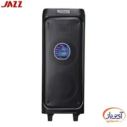 اسپیکر خانگی جاز مدل JZ 6521-2