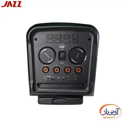 اسپیکر خانگی جاز مدل JZ 6521-2