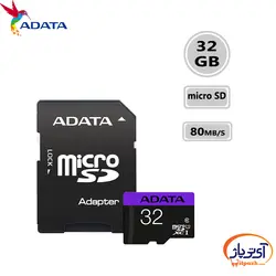 کارت حافظه‌ میکرو مدل Adata Premier microSDHC ظرفیت 32 گیگابایت ای دیتا سرعت 80MBps به همراه با آداپتور SD