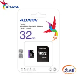 کارت حافظه‌ میکرو مدل Adata Premier microSDHC ظرفیت 32 گیگابایت ای دیتا سرعت 80MBps به همراه با آداپتور SD