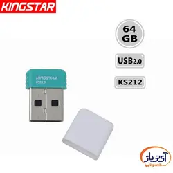 فلش مموری USB2.0 کینگ استار 64 گیگابایت مدل Kingstar Skysi KS212