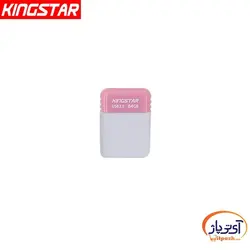فلش مموری USB2.0 کینگ استار 64 گیگابایت مدل Kingstar Skysi KS212