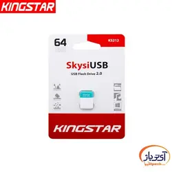 فلش مموری USB2.0 کینگ استار 64 گیگابایت مدل Kingstar Skysi KS212