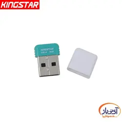فلش مموری USB2.0 کینگ استار 64 گیگابایت مدل Kingstar Skysi KS212