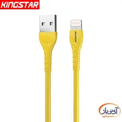 کابل شارژ و دیتا لایتنینگ کینگ استار مدل K101i طول 1.1 متر