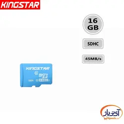 کارت حافظه BULK (فله) microSDHC ظرفیت 16 گیگابایت کینگ استار سرعت 45MB/s
