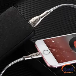 کابل شارژ و دیتا USB به Lightning برند هوکو مدل U52 طول 1.2 متر