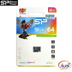 کارت حافظه microSDXC ظرفیت 64 گیگابایت سیلیکون پاور سرعت 85MB/s (بدون خشاب)