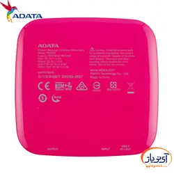 پاوربانک ای دیتا ظرفیت 5000 میلی آمپر ساعت مدل T5000C