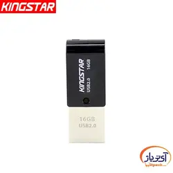 فلش مموری OTG USB2.0 کینگ استار 64 گیگابایت مدل Kingstar S20