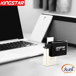 فلش مموری OTG USB2.0 کینگ استار 64 گیگابایت مدل Kingstar S20