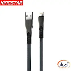 کابل شارژ و دیتا لایتنینگ کینگ استار مدل K130i طول 1.2 متر