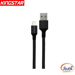کابل شارژ و دیتا Lightning برند Kingstar مدل K17i طول 1.5 متر