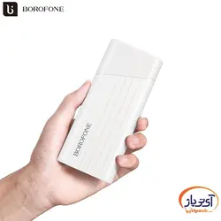 پاوربانک بروفون ظرفیت 10000 میلی آمپر ساعت مدل Borofone BT23
