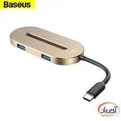 هاب تایپ سی باسئوس مدل CABOOK-0V با 5 پورت