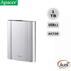 هارد اکسترنال اپیسر مدل Apacer AC730 1TB ظرفیت 1 ترابایت