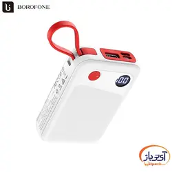 پاوربانک بروفون ظرفیت 10000 میلی آمپر ساعت مدل Borofone BT24i