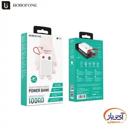پاوربانک بروفون ظرفیت 10000 میلی آمپر ساعت مدل Borofone BT24i