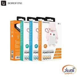 پاوربانک بروفون ظرفیت 10000 میلی آمپر ساعت مدل Borofone BT24i