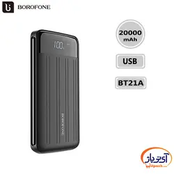 پاوربانک بروفون ظرفیت 20000 میلی آمپر ساعت مدل Borofone BT21A