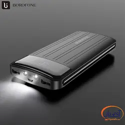 پاوربانک بروفون ظرفیت 20000 میلی آمپر ساعت مدل Borofone BT21A