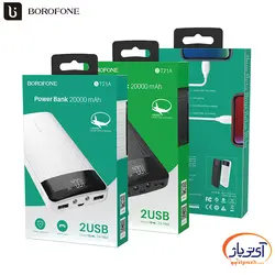 پاوربانک بروفون ظرفیت 20000 میلی آمپر ساعت مدل Borofone BT21A