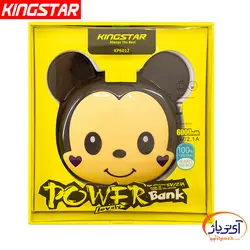 پاوربانک کینگ استار ظرفیت 6000 میلی آمپر ساعت مدل Kingstar KP6012