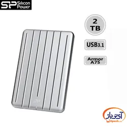هارد اکسترنال سیلیکون پاور مدل Silicon Power Armor A75 2TB ظرفیت 2 ترابایت