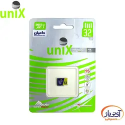 کارت حافظه microSDXC یونیکس ظرفیت 32 گیگابایت 95MB/s