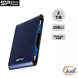 هارد اکسترنال سیلیکون پاور مدل Silicon Power Armor A80 2TB ظرفیت 2 ترابایت