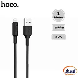 کابل شارژ و دیتا Lightning برند hoco مدل X25 طول 1 متر 2 آمپر