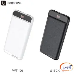 پاوربانک بروفون ظرفیت 10000 میلی آمپر ساعت مدل Borofone BT29