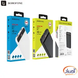 پاوربانک بروفون ظرفیت 10000 میلی آمپر ساعت مدل Borofone BT29