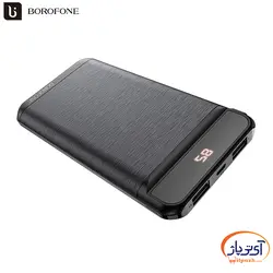 پاوربانک بروفون ظرفیت 10000 میلی آمپر ساعت مدل Borofone BT29