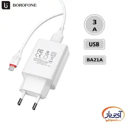 شارژر دیواری فست شارژ Borofone مدل BA21A خروجی 3 آمپر به همراه کابل اندرویدی