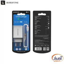 شارژر دیواری فست شارژ Borofone مدل BA21A خروجی 3 آمپر به همراه کابل اندرویدی