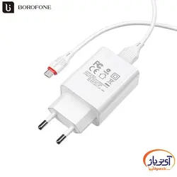 شارژر دیواری فست شارژ Borofone مدل BA21A خروجی 3 آمپر به همراه کابل اندرویدی