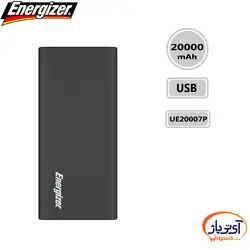 پاوربانک انرجایزر ظرفیت 20000 میلی آمپر ساعت مدل Energizer UE20007P