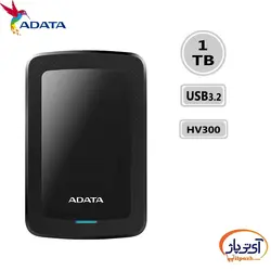 هارد اکسترنال ای دیتا مدل ADATA HV300 1TB ظرفیت 1 ترابایت
